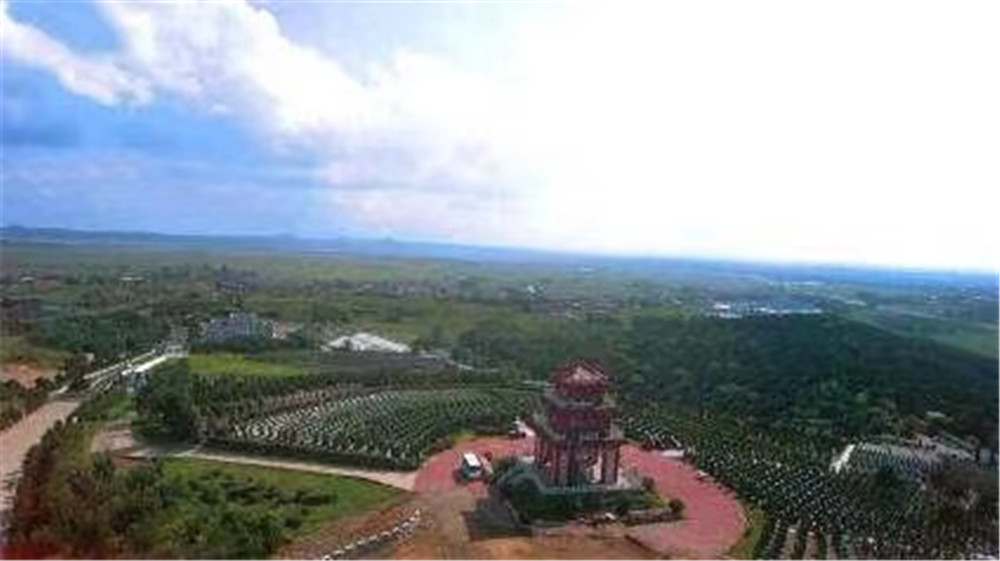 沈阳陶然墓园