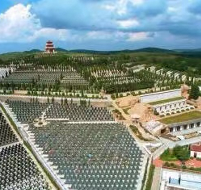 陶然墓园