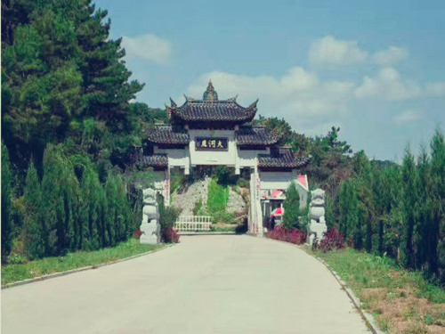 大河贝墓园