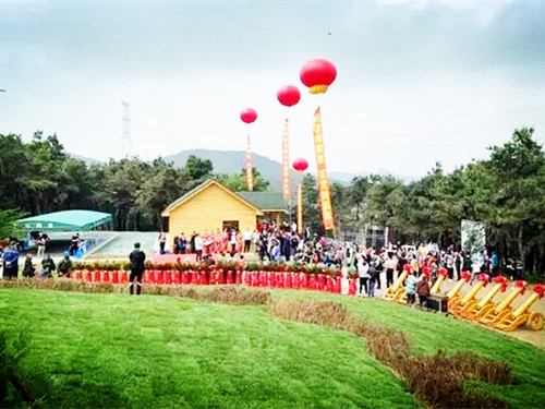 百贯山墓园