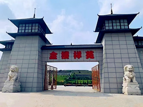 金楼墓园
