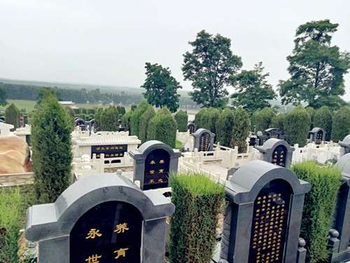 福禄陵园
