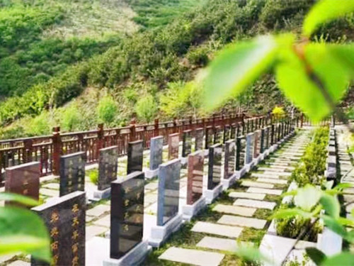 双龙山墓园