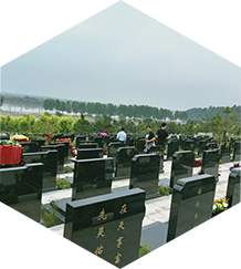 沈阳龙生墓园