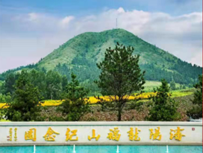 沈阳龙福山墓园